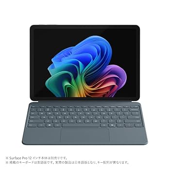 Amazon | Surface Pro 12 インチ キーボード オーシャン